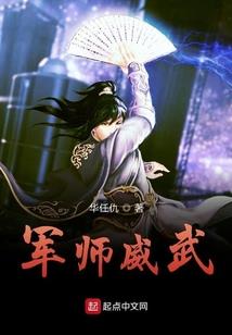 幽暗国度Ⅲ 万劫