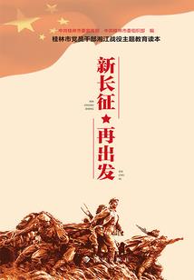 总裁纠缠不断的爱