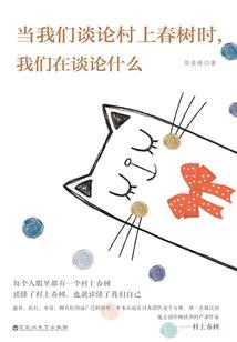 喂你被我盯上了