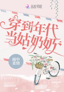 万念尽