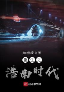 神王鼎