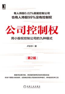 孤独说它不说话