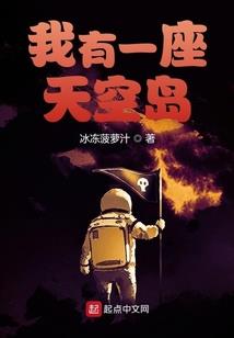 最强王系统