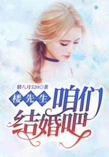 不信什么天命