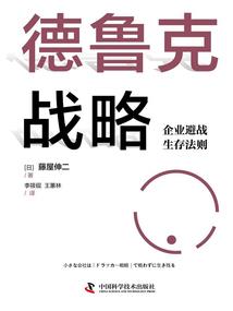 新农门客站