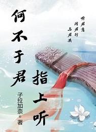 当时花影