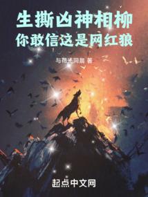五行绝灭阵法