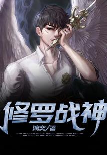 摩尔宠兽法师