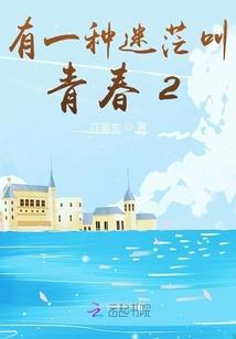 种一束阳光