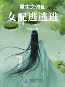 地煞玄神