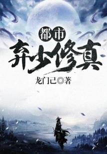 行猎