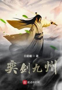 烟云字