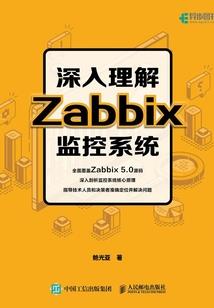 无法触碰的守候
