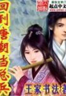 零之神座