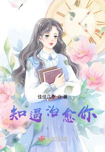 一代骄王