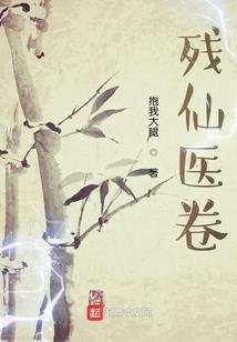 月凌岛