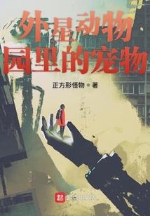 无限群英之三雄争霸