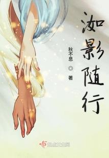 乍见的清欢喜