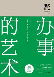 对你的爱从未变过