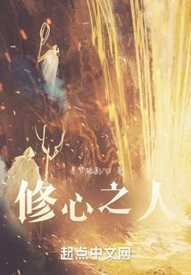 一纸流云