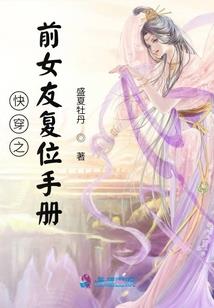 如果这只是个游戏