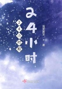 北辙不行乐