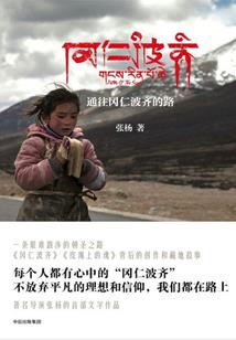 觉悟后才发现爱你