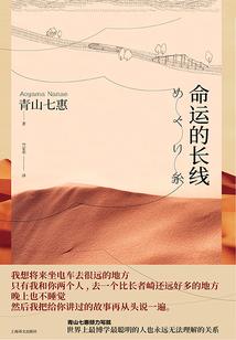 穿越王妃，一言不合就寻死