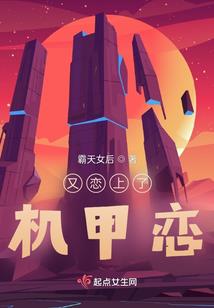 神笔超能系统
