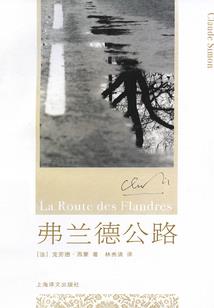 纯正召唤师