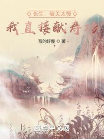 人类星河