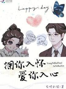 精灵归途
