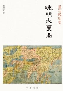宠妻狂魔：老公太霸道