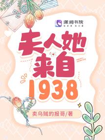 爱妃,不要走