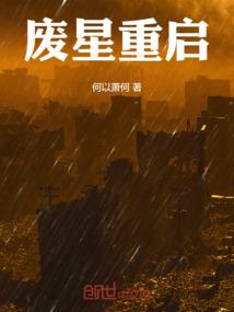 我在斗罗开酒馆，醉倒朱竹清