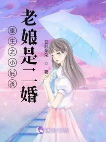 俯身仰望