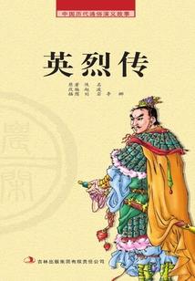 塔姆图克