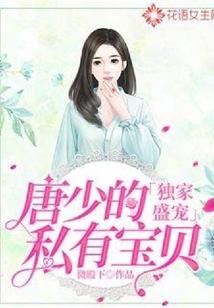 创世之墟
