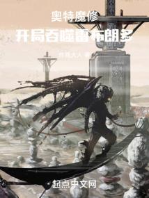 云界大陆
