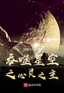 我的冰山美女总裁夏莹莹
