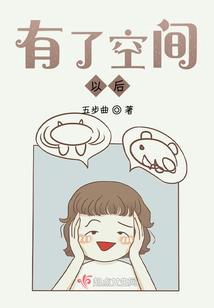快穿之系统收割战