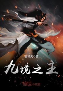 傲娇男神：校草的学霸小娇妻