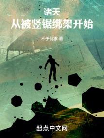 快穿——当女配爱上女配