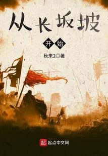 柿树有点甜