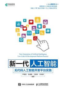 铁血军官霸宠妻