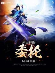 蝴蝶兰的幸福