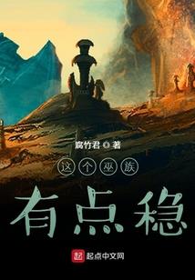 这片蓝天不褪色