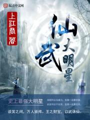 创世纪之虚拟