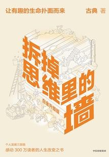 弃妃有喜：王爷，轻点宠