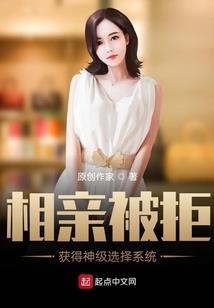 特工郡主